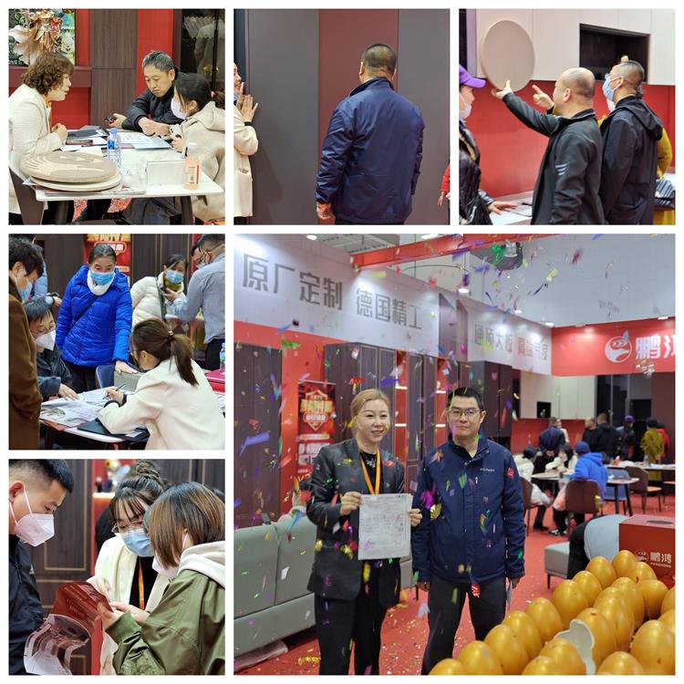 豪门国际全屋定制活动现场