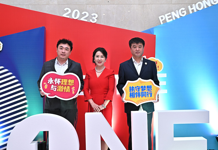 豪门国际·(中国游)官方网站