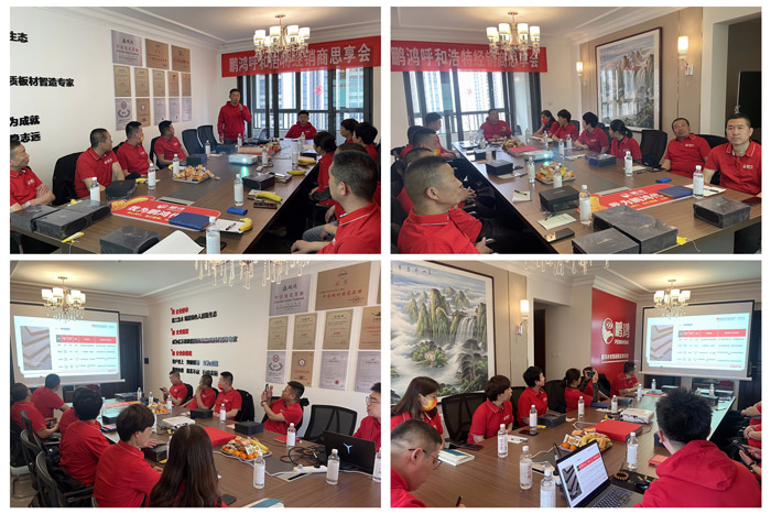 豪门国际·(中国游)官方网站