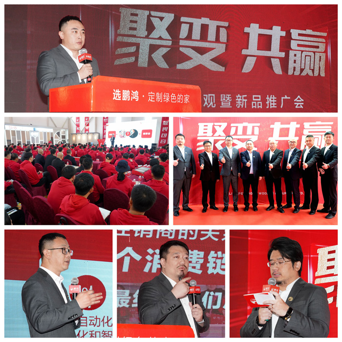 豪门国际·(中国游)官方网站