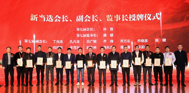 三项殊荣，，，，，见证了豪门国际从原点走向天下