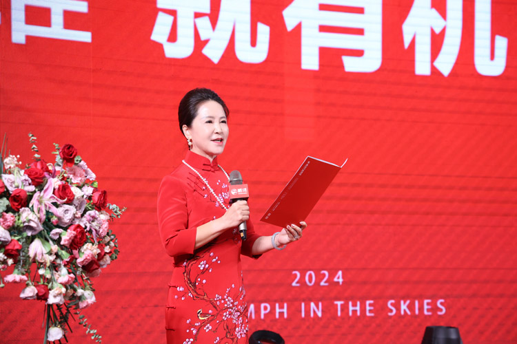 豪门国际木业集团总司理揭晓讲话