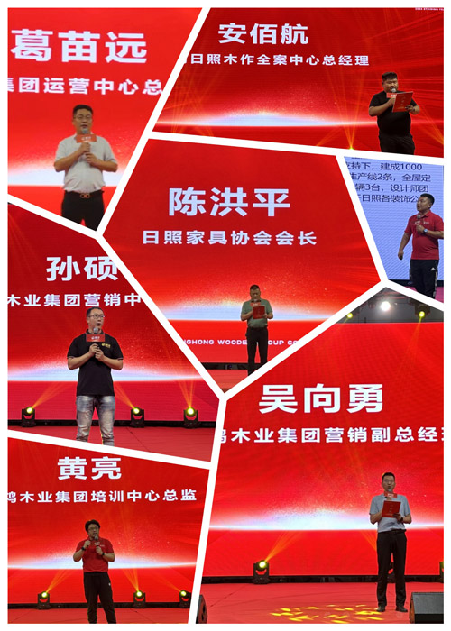 豪门国际·(中国游)官方网站