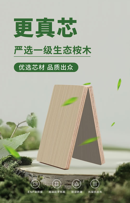 豪门国际·(中国游)官方网站