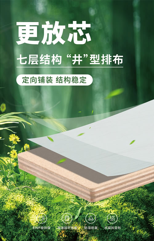 豪门国际·(中国游)官方网站