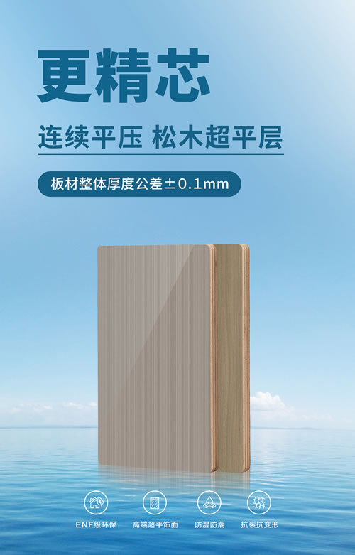 豪门国际·(中国游)官方网站