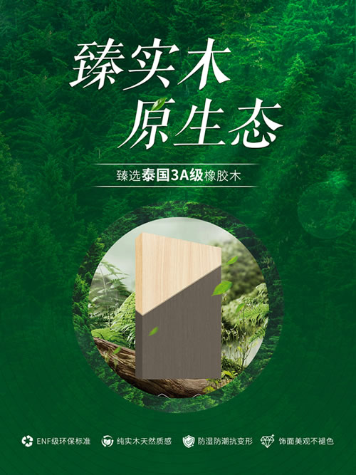 豪门国际·(中国游)官方网站