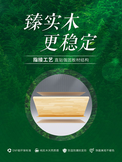 豪门国际·(中国游)官方网站