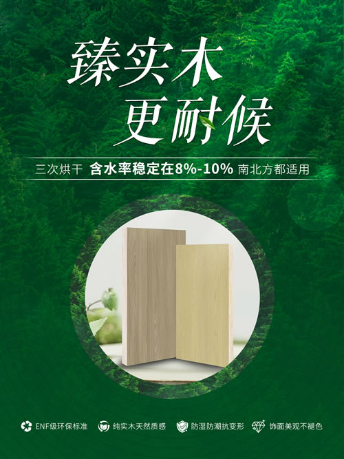 豪门国际·(中国游)官方网站