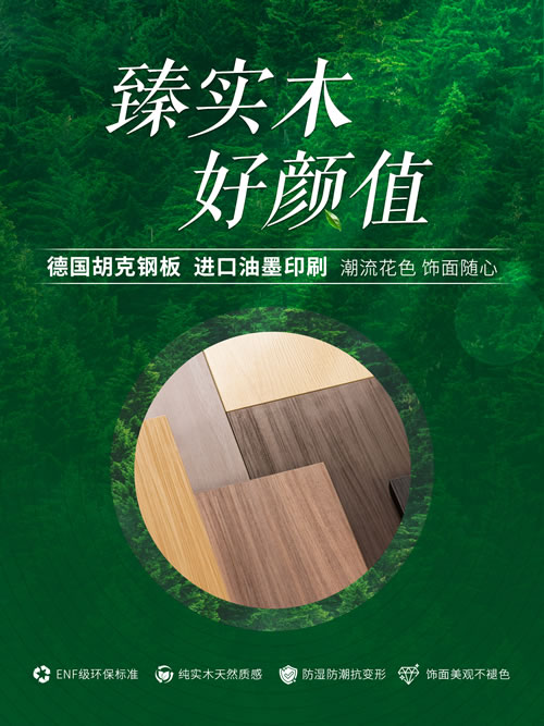 豪门国际·(中国游)官方网站