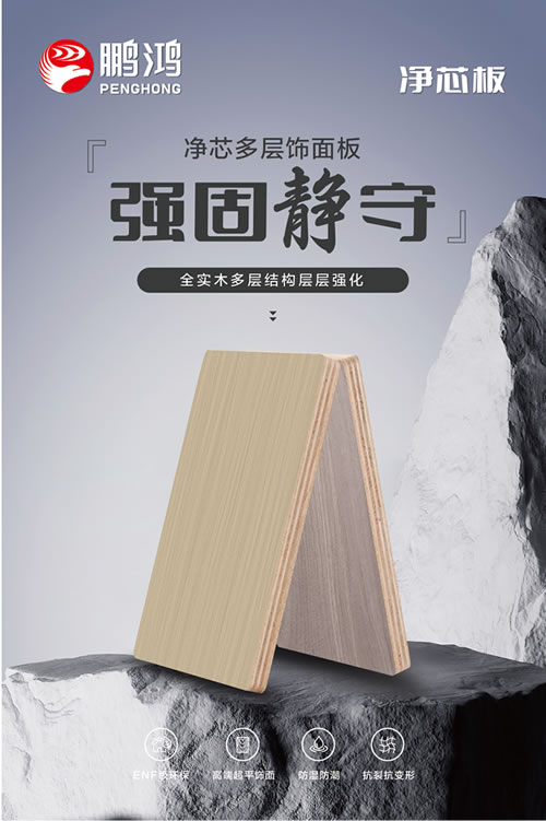 豪门国际·(中国游)官方网站