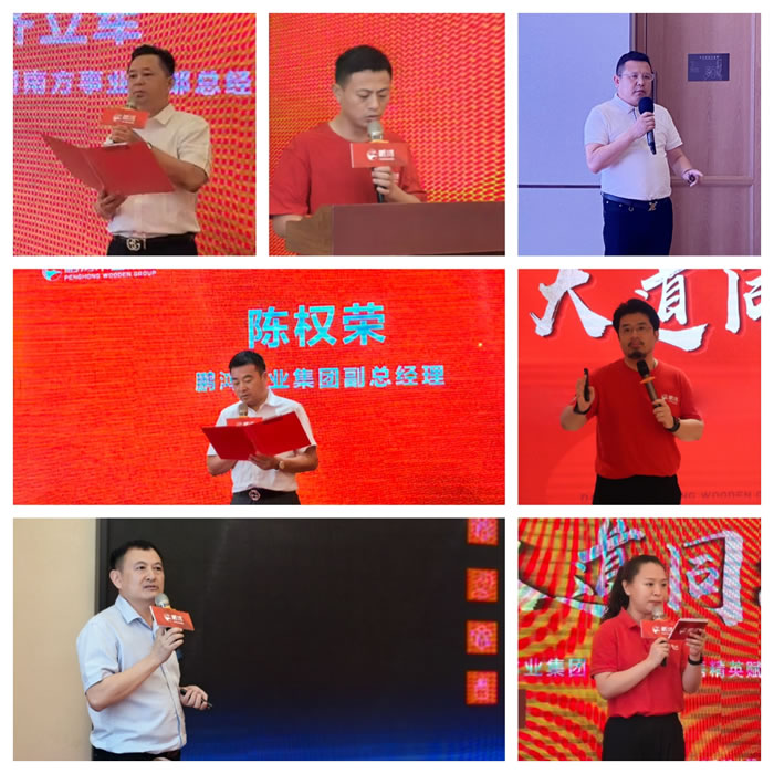 豪门国际·(中国游)官方网站