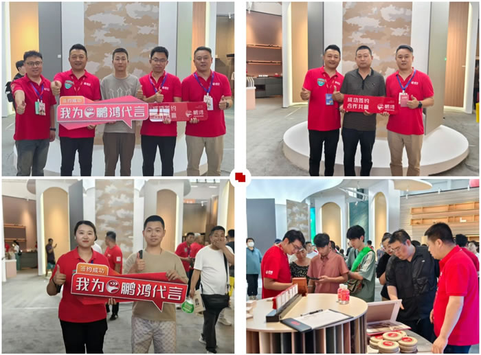 豪门国际·(中国游)官方网站