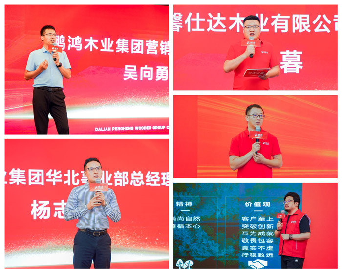 豪门国际·(中国游)官方网站