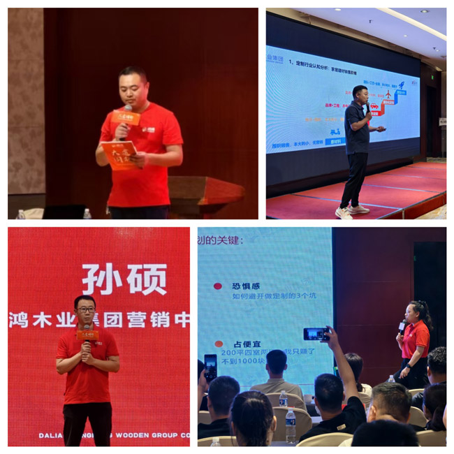 豪门国际·(中国游)官方网站