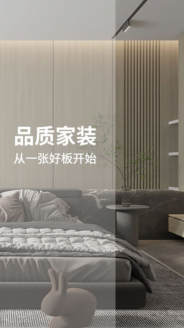 豪门国际·(中国游)官方网站