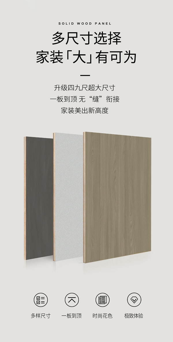 豪门国际·(中国游)官方网站