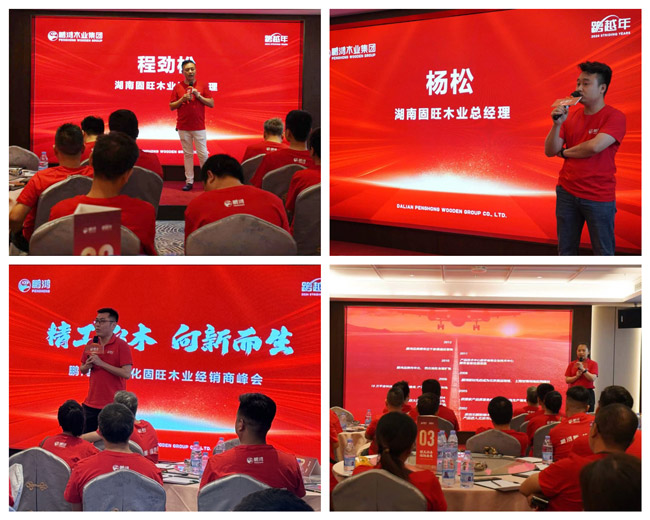 豪门国际·(中国游)官方网站