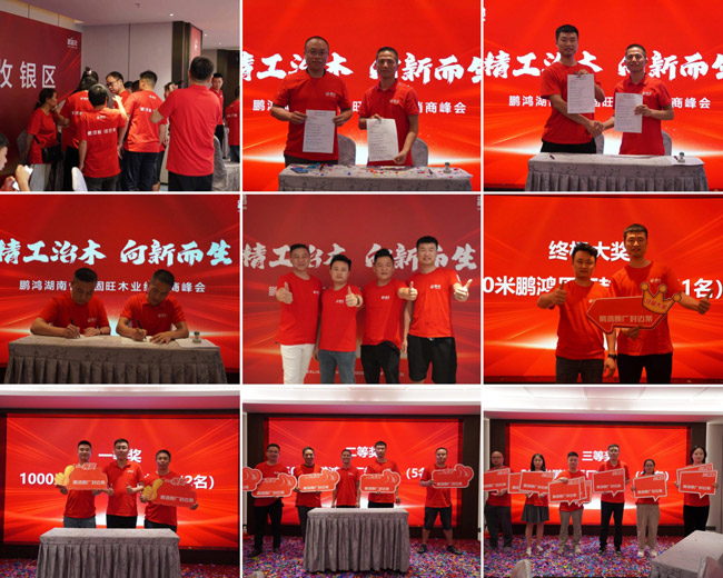 豪门国际·(中国游)官方网站