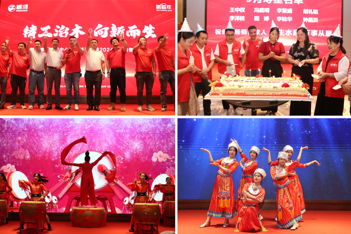 豪门国际·(中国游)官方网站