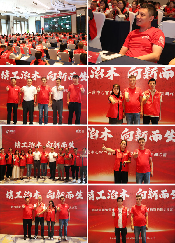 豪门国际·(中国游)官方网站