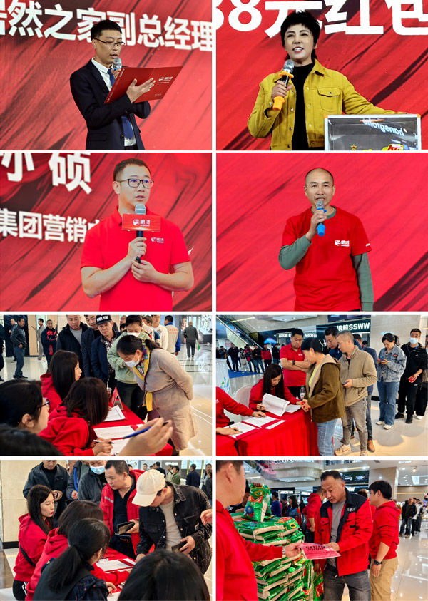 豪门国际·(中国游)官方网站