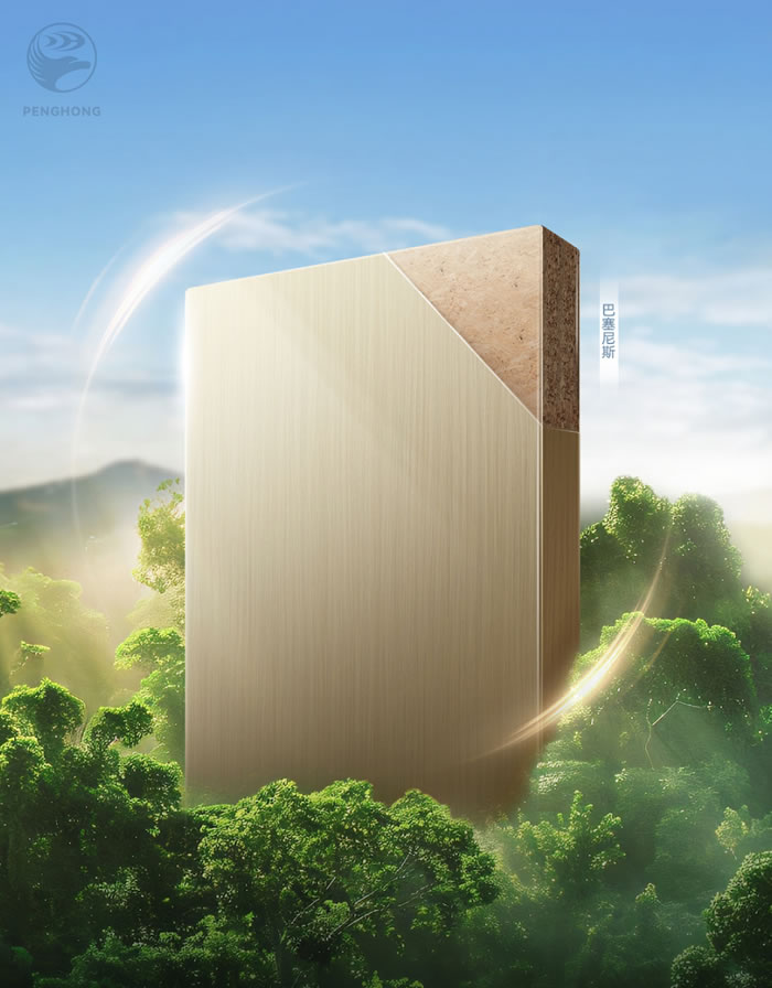 豪门国际桉木fosb