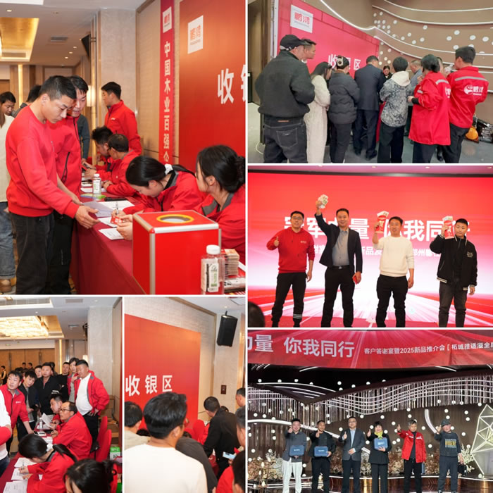 豪门国际·(中国游)官方网站