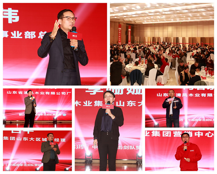 豪门国际·(中国游)官方网站