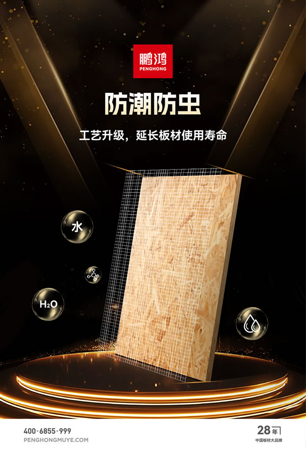 豪门国际·(中国游)官方网站