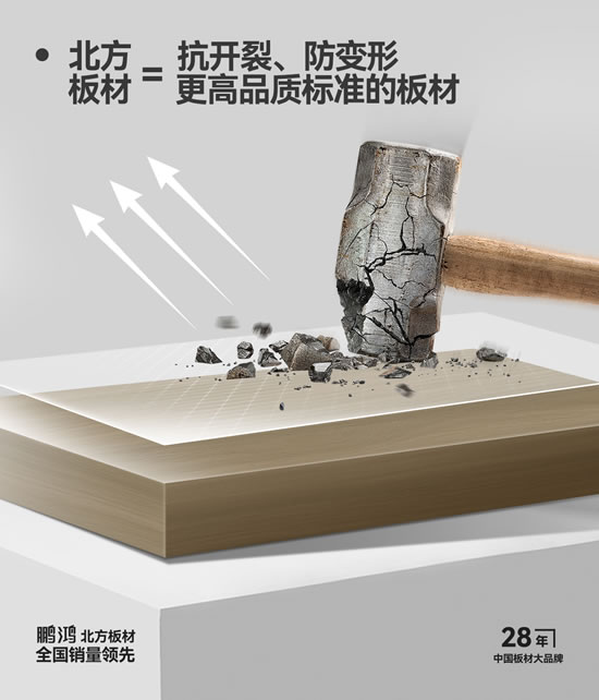 豪门国际·(中国游)官方网站