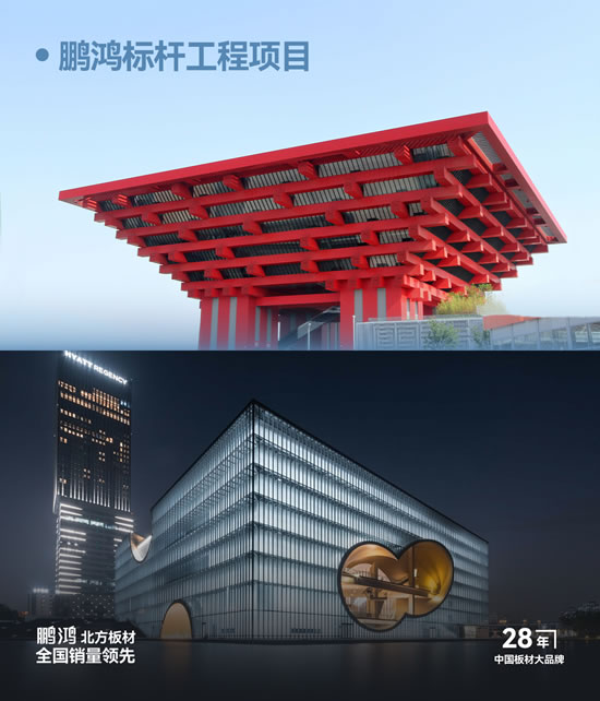 豪门国际·(中国游)官方网站