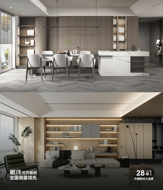 豪门国际·(中国游)官方网站