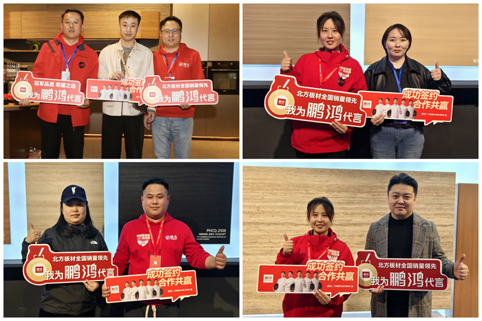 豪门国际·(中国游)官方网站