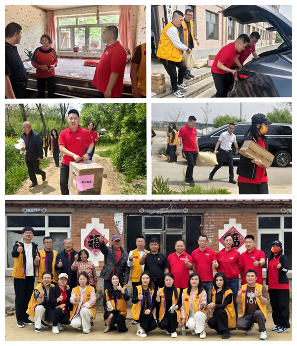 豪门国际·(中国游)官方网站