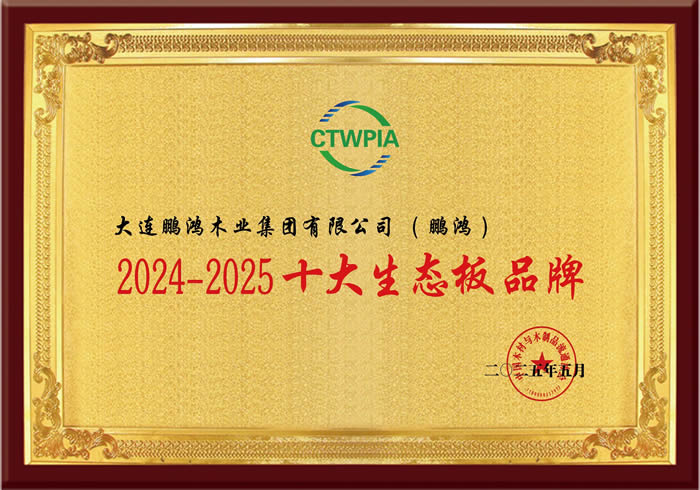 豪门国际·(中国游)官方网站