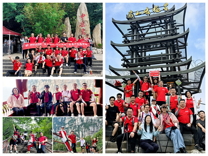 豪门国际·(中国游)官方网站