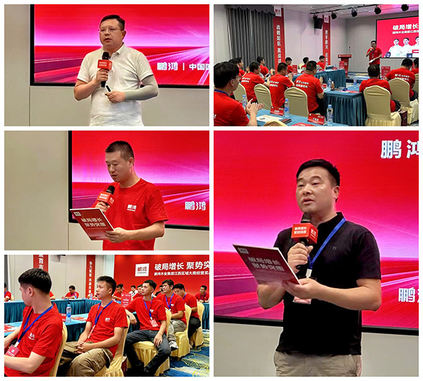 豪门国际·(中国游)官方网站