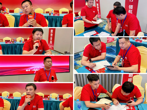 豪门国际·(中国游)官方网站