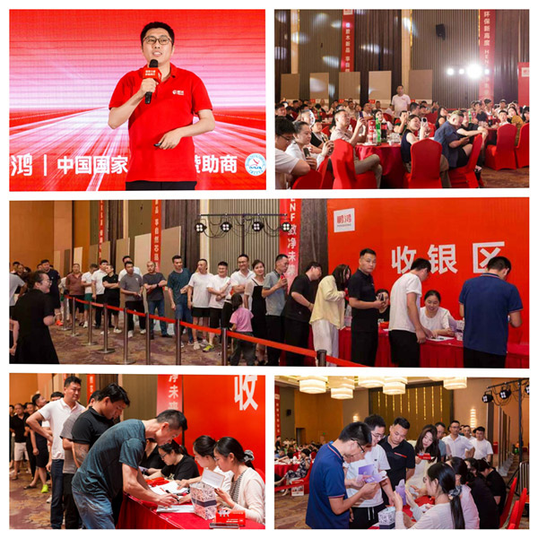 豪门国际·(中国游)官方网站