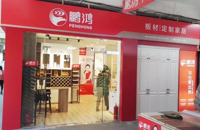 豪门国际·(中国游)官方网站