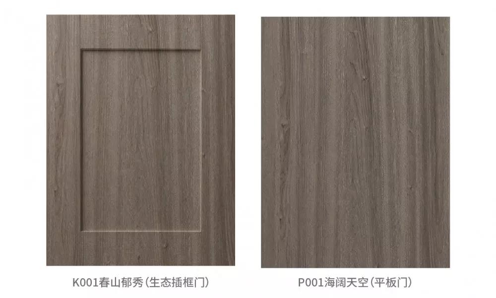 豪门国际·(中国游)官方网站