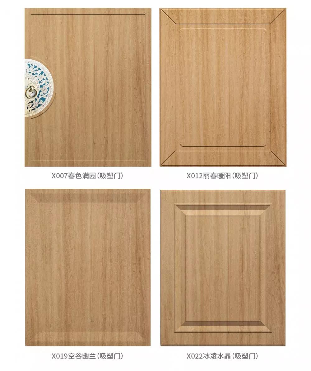 豪门国际·(中国游)官方网站