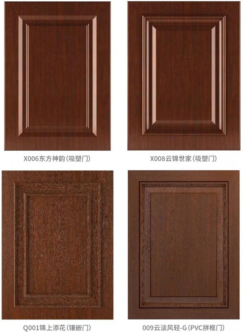 豪门国际·(中国游)官方网站