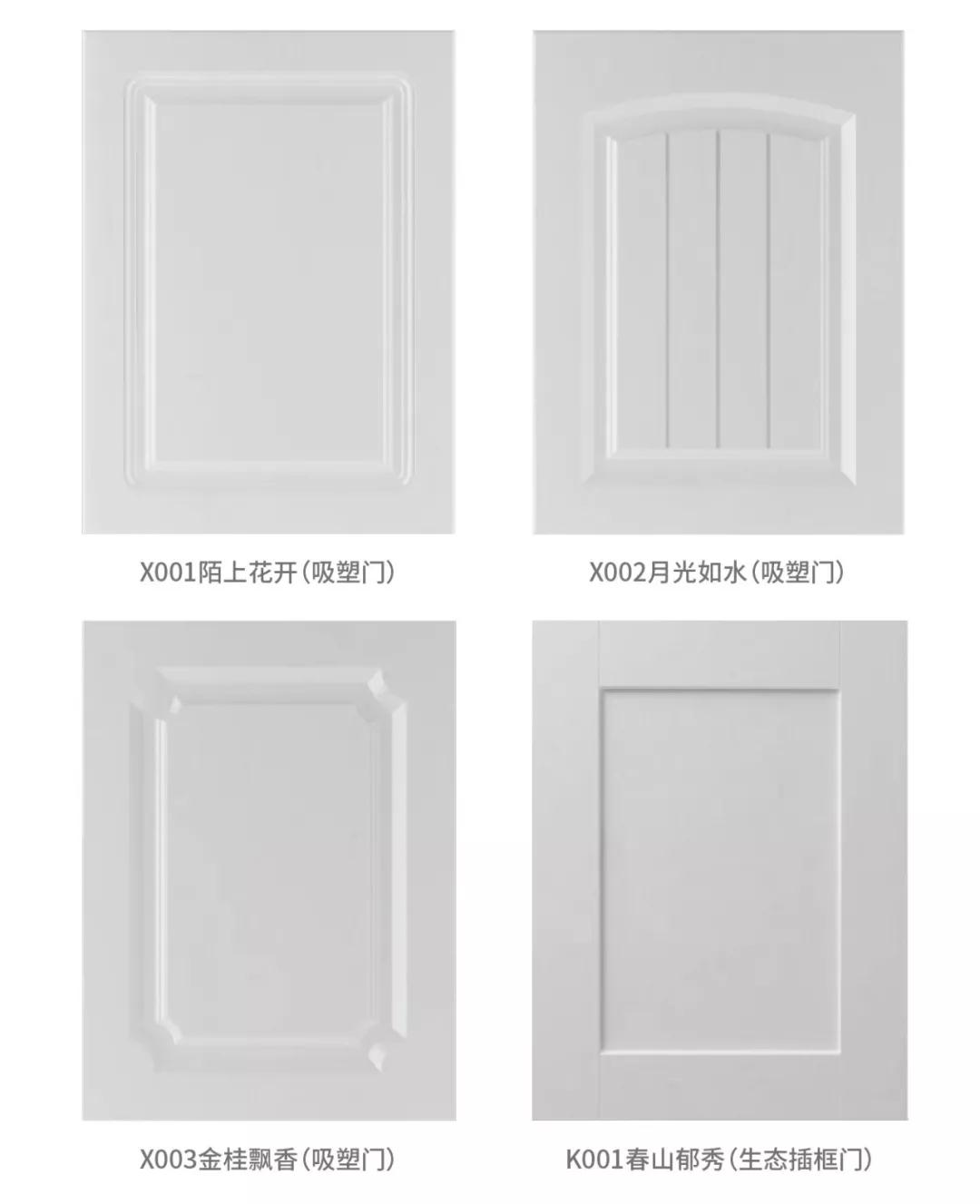 豪门国际·(中国游)官方网站