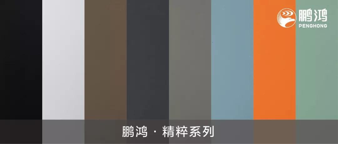 豪门国际免漆生态板精炼系列—让你心旷神怡的时尚颜值