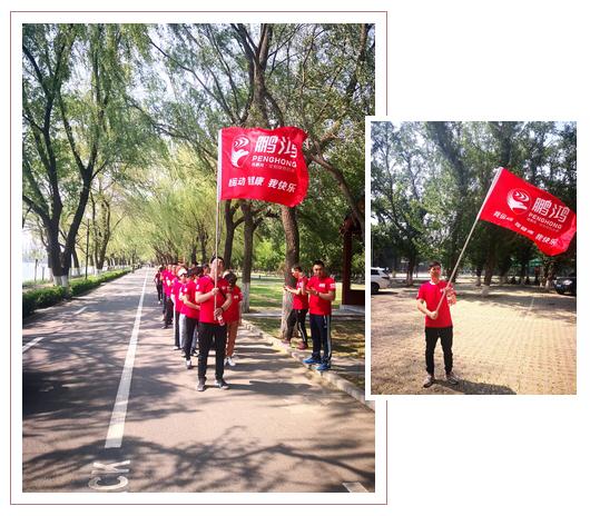 豪门国际·(中国游)官方网站