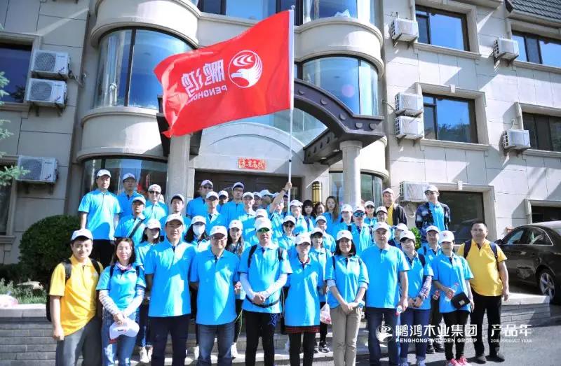 豪门国际·(中国游)官方网站