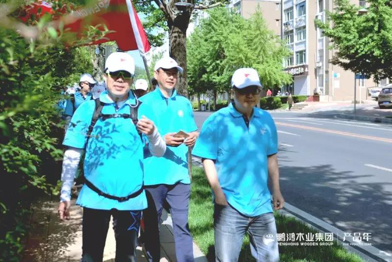 豪门国际·(中国游)官方网站