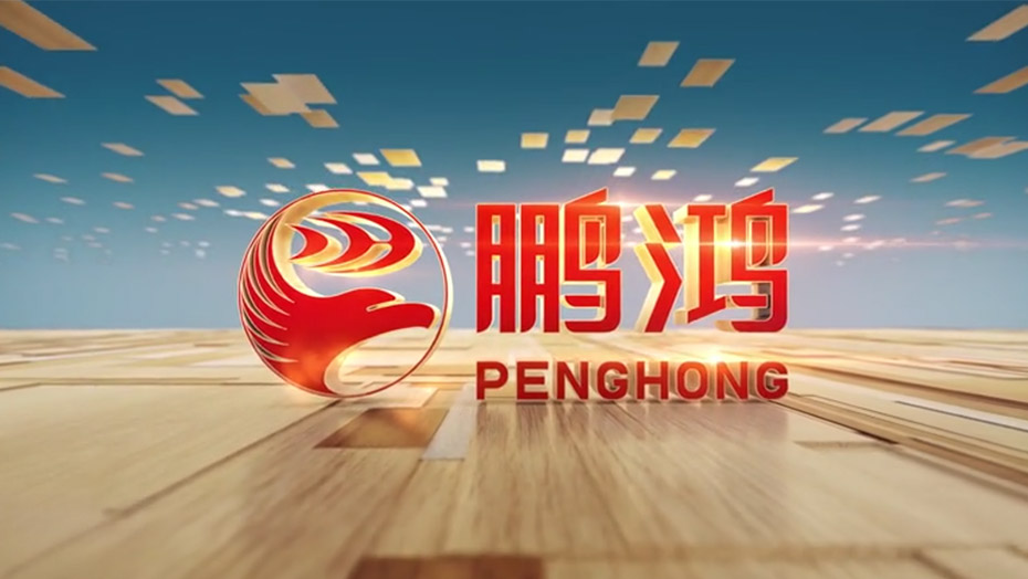 豪门国际·(中国游)官方网站